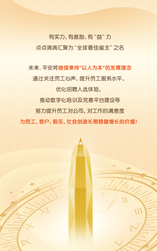 11cbc6b669ab630327f8e748504c90ce