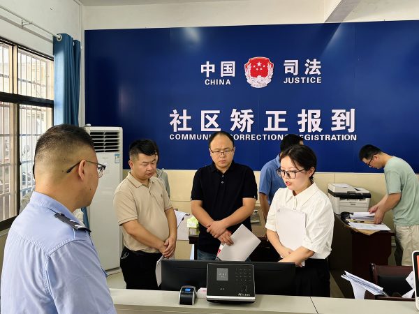 九江市柴桑区司法局：社会齐参与 矫正零距离