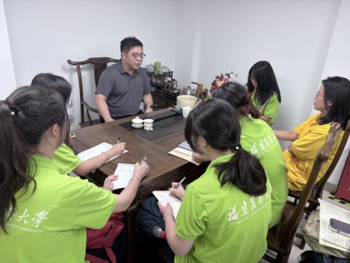 金链探渔兴产业，海田寻策助振兴