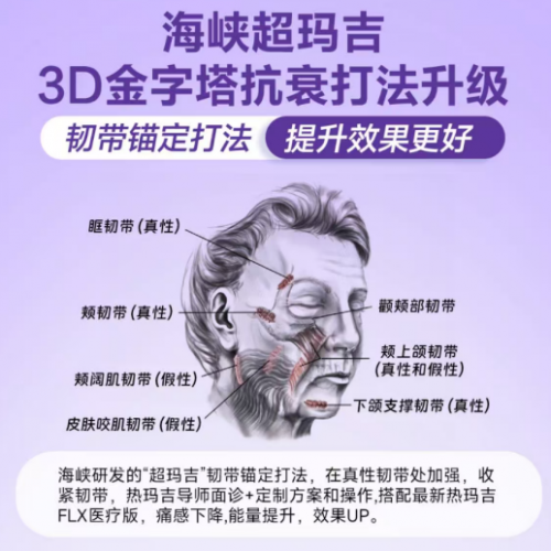 687b062865bbf