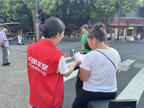 平安产险绍兴中心支公司：“以歌会友”金融宣教活动走进绍兴鲁迅故里