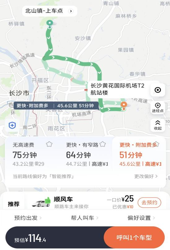 1761558533886381