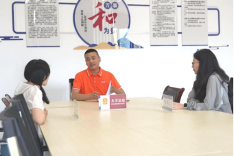 平安产险东阳支公司获评浙江省新时代“枫桥经验”网点建设优秀实践案例
