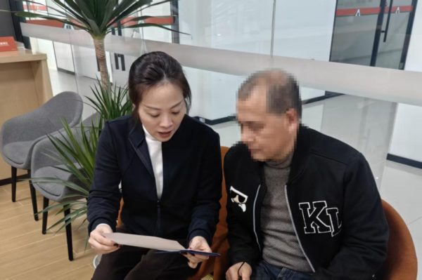 平安产险武义支公司：专业服务为客户识破“假保单”挽回损失